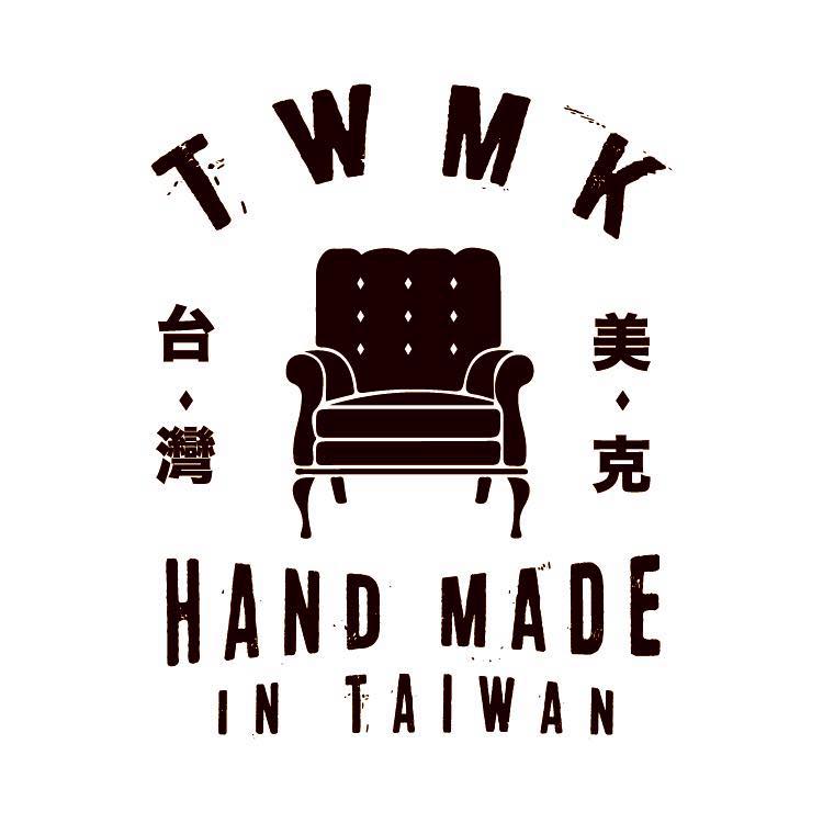 TWMK 美克沙發