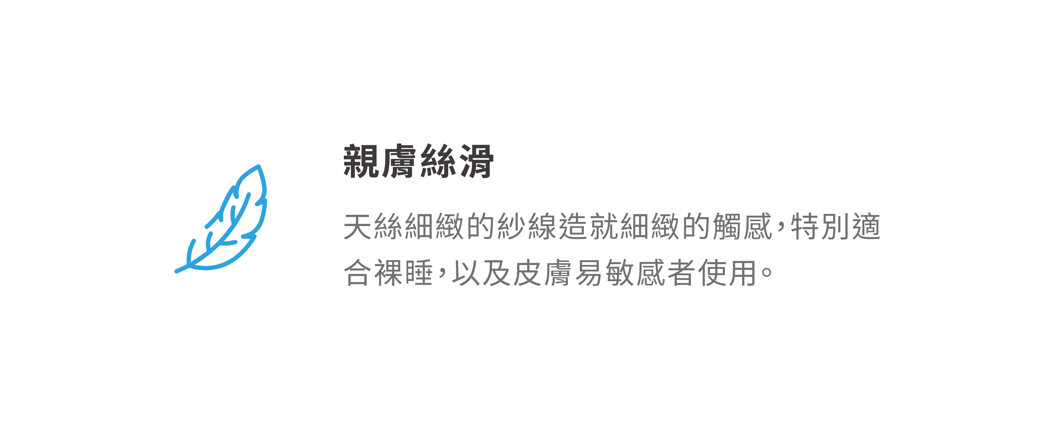 萊賽爾表布-15 萊賽爾表布 15