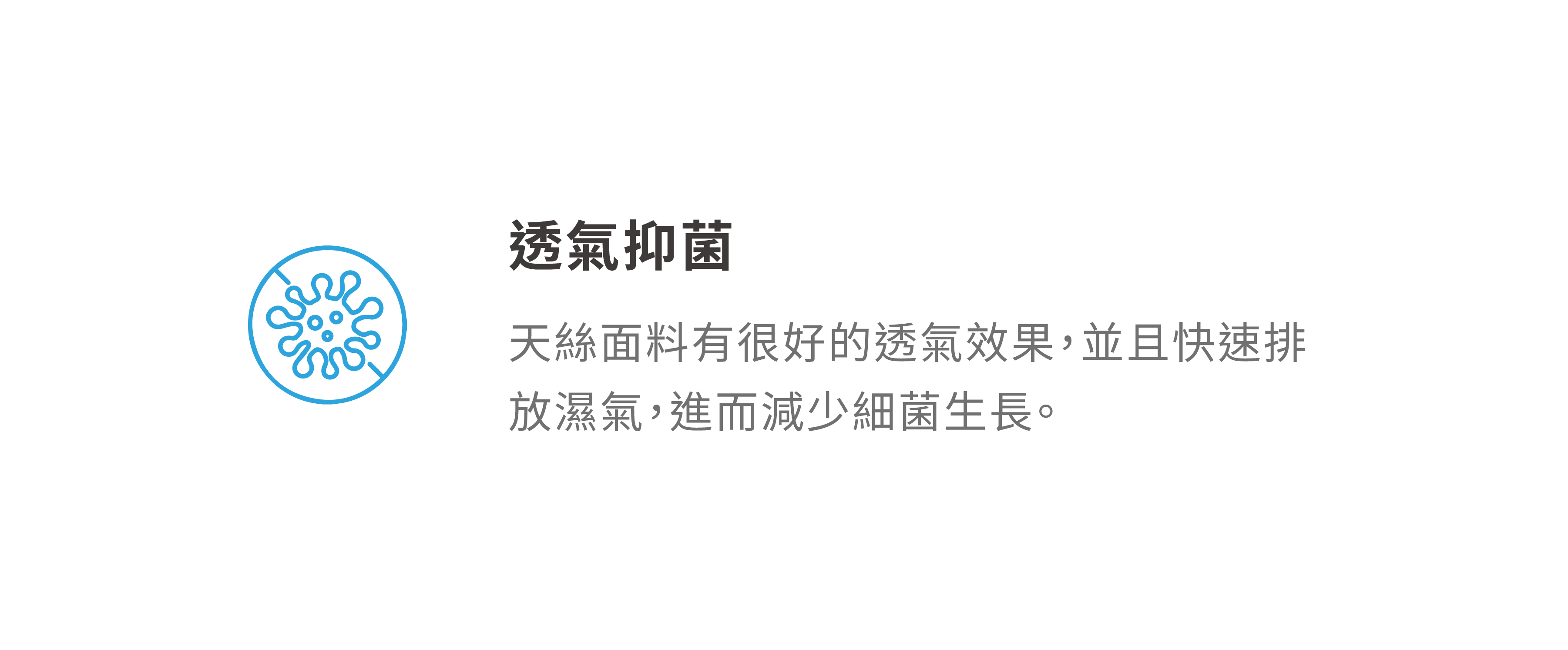 萊賽爾表布-17 萊賽爾表布 17