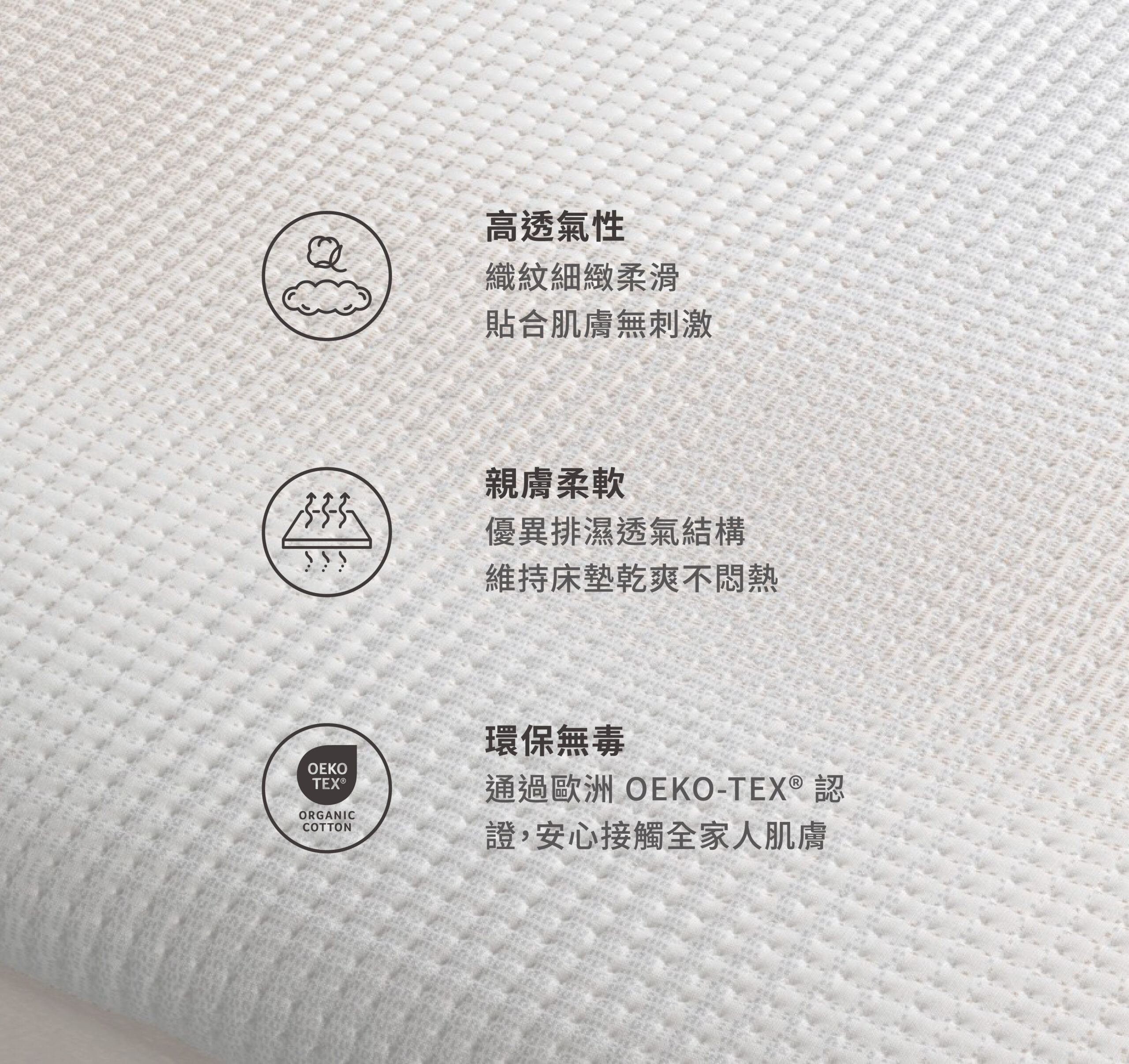 LAVA表布-27 LAVA表布 27 scaled