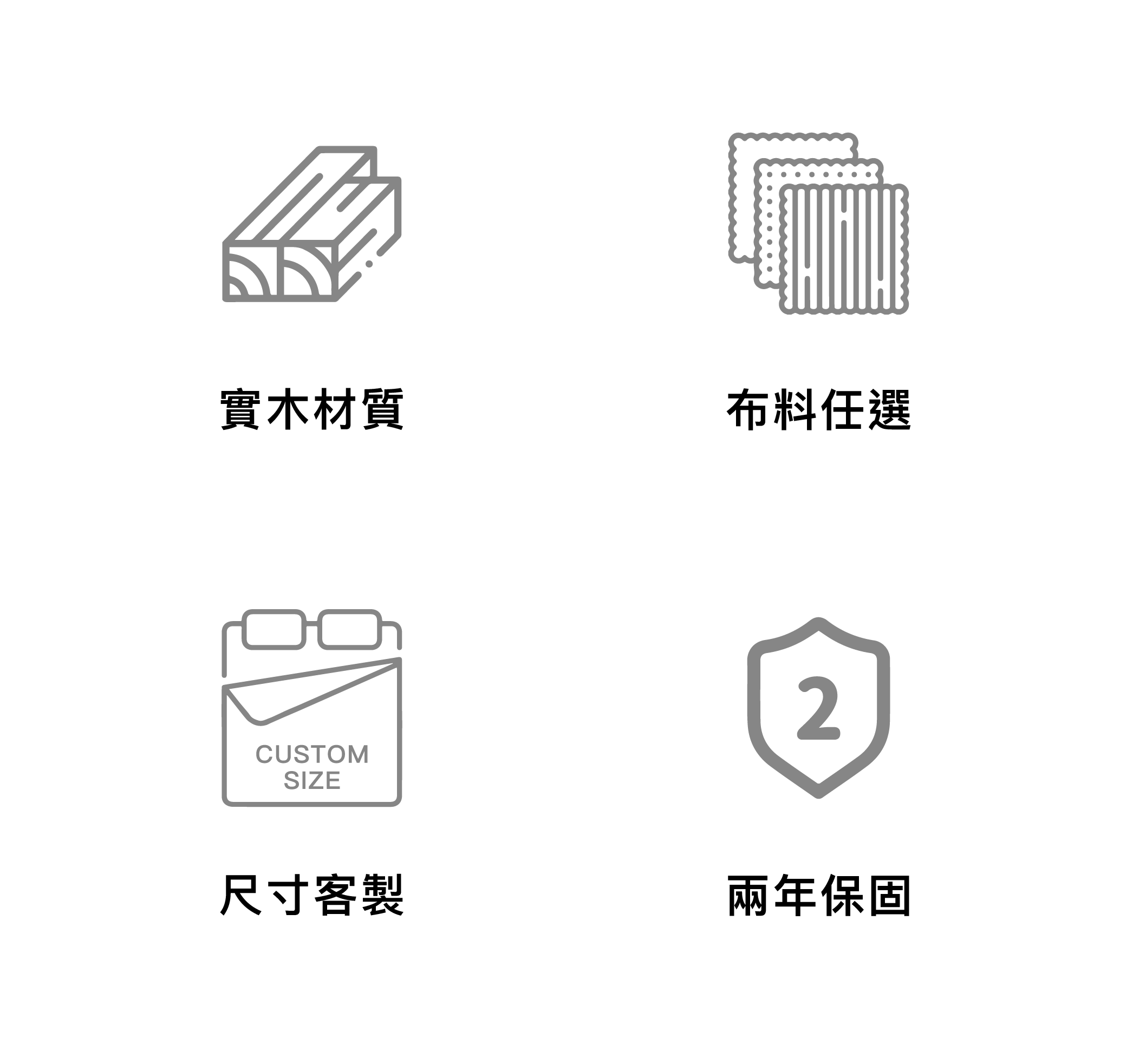 周邊icon-03 周邊icon 03