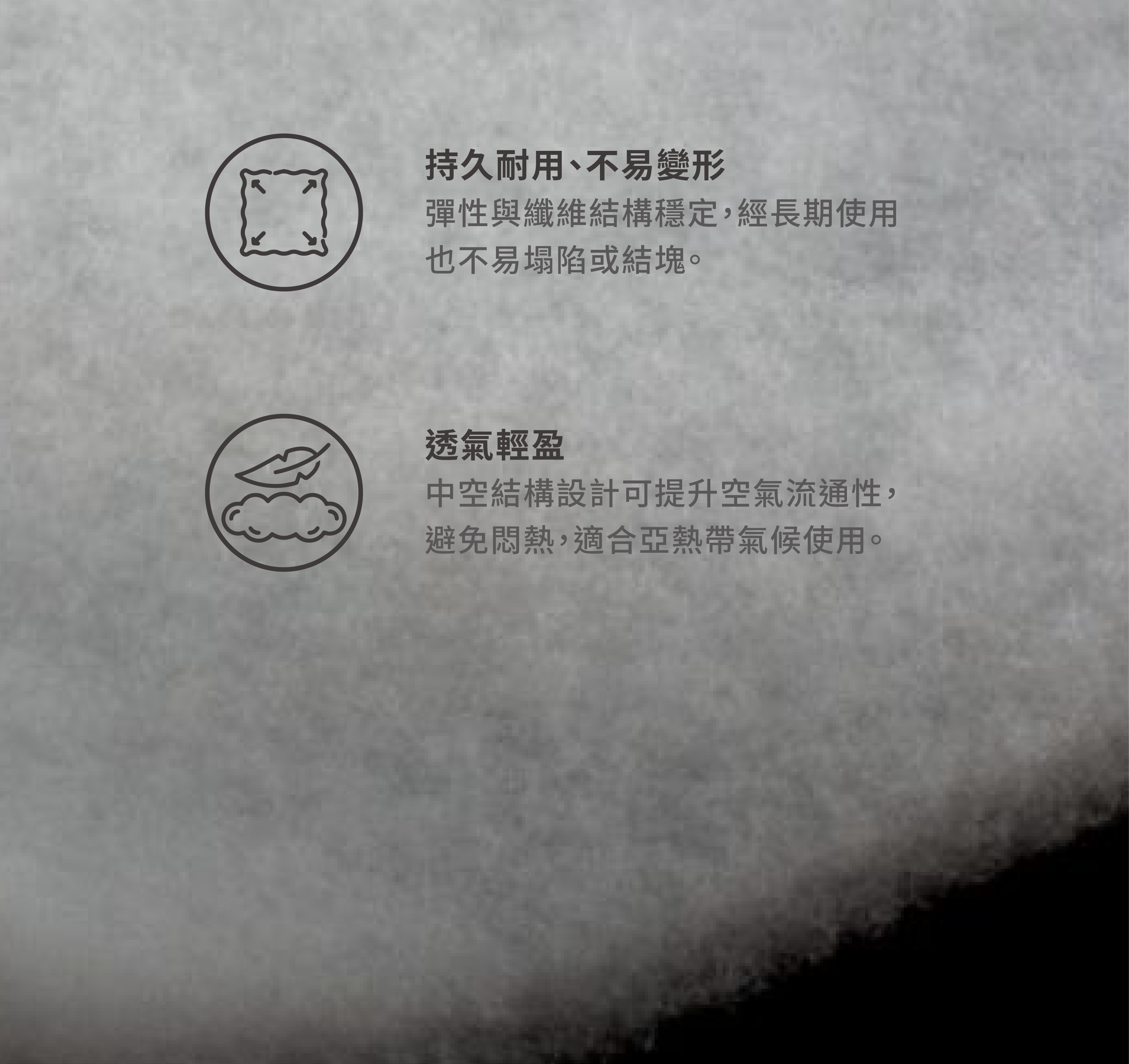 杜邦絲綿-35 杜邦絲綿 35