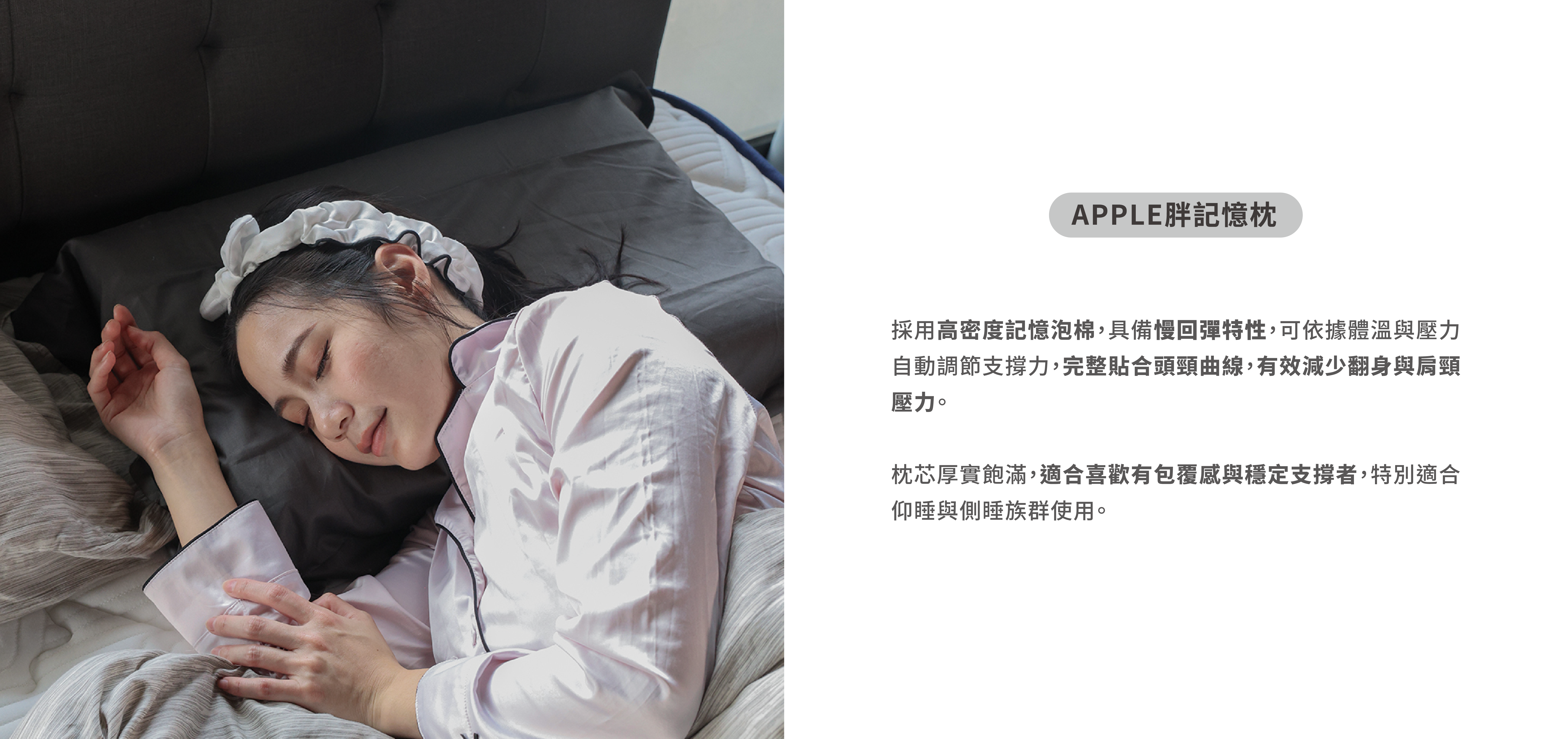 010 APPLE胖-42 010 APPLE胖 42