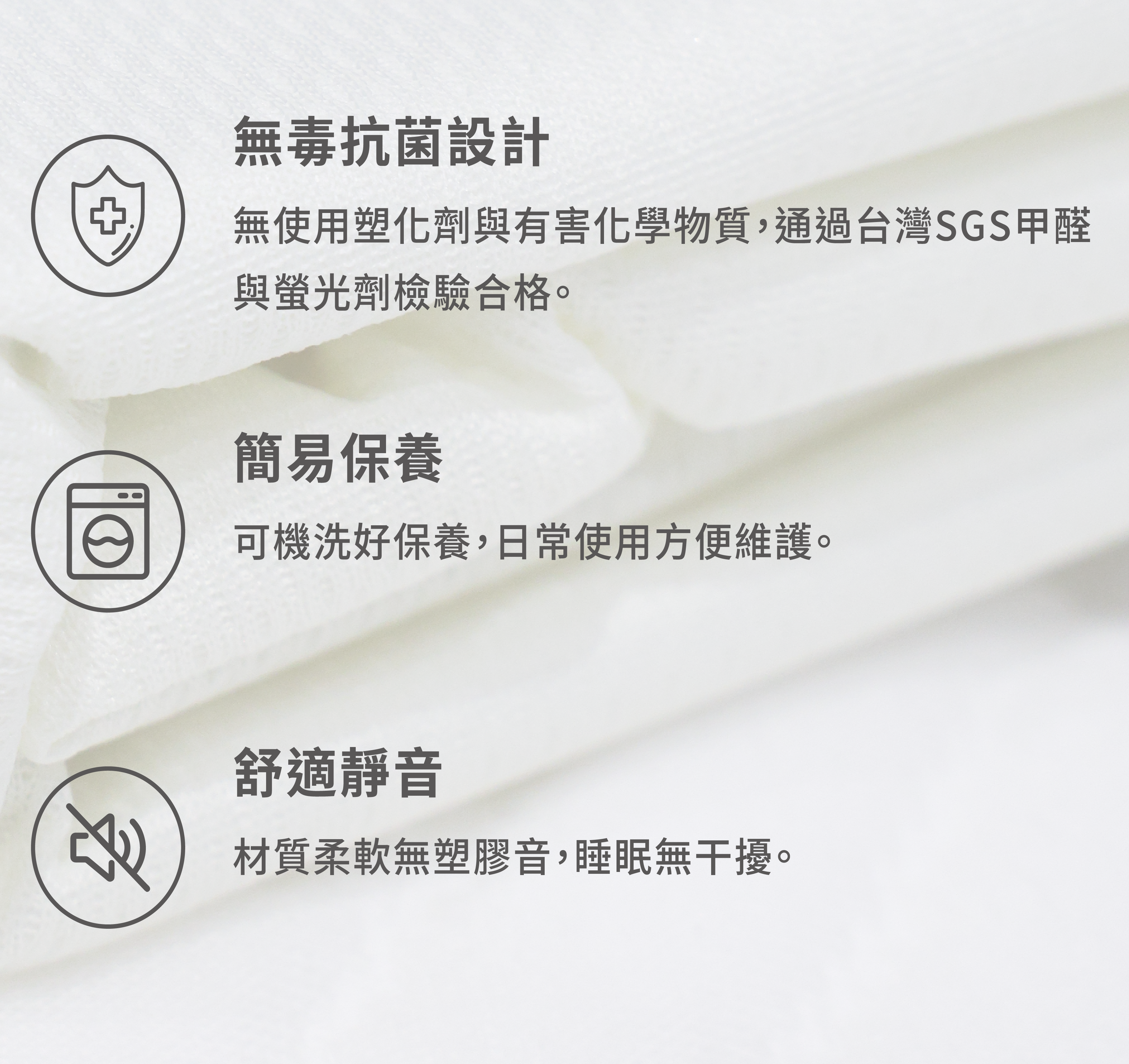 011 保潔墊-58 011 保潔墊 58 3